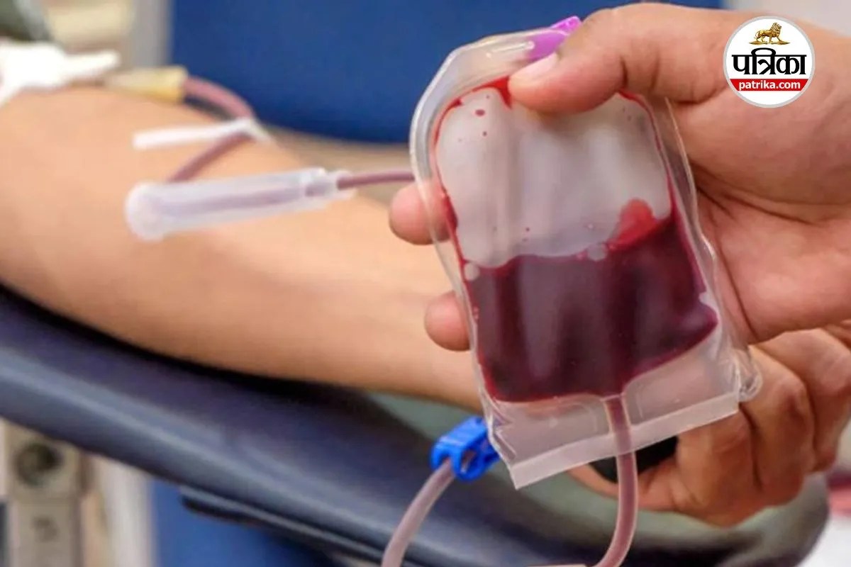 chhattisgarh News, World Blood donor day,