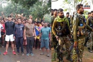Bastar Fighters Recruitment
