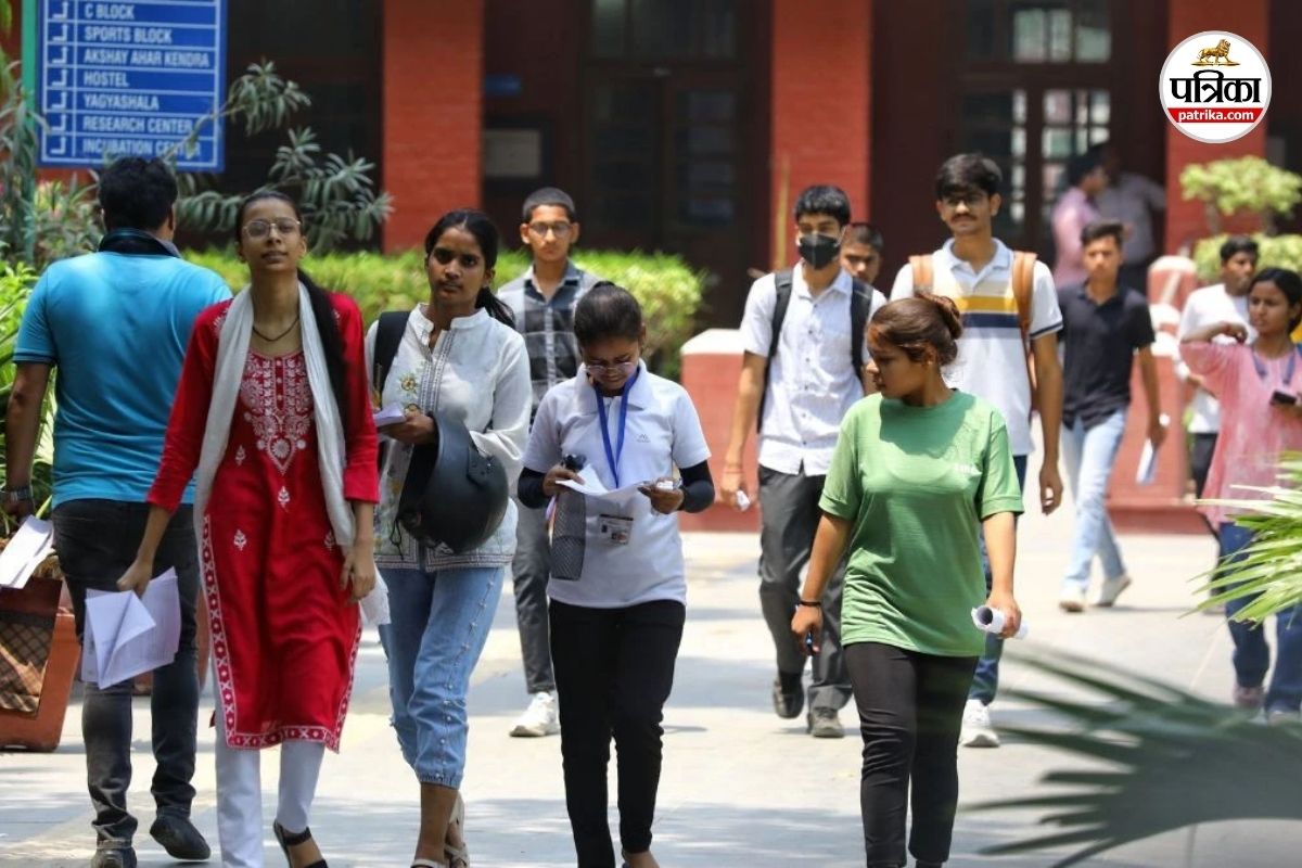 CGPSC Mains Exam 2025