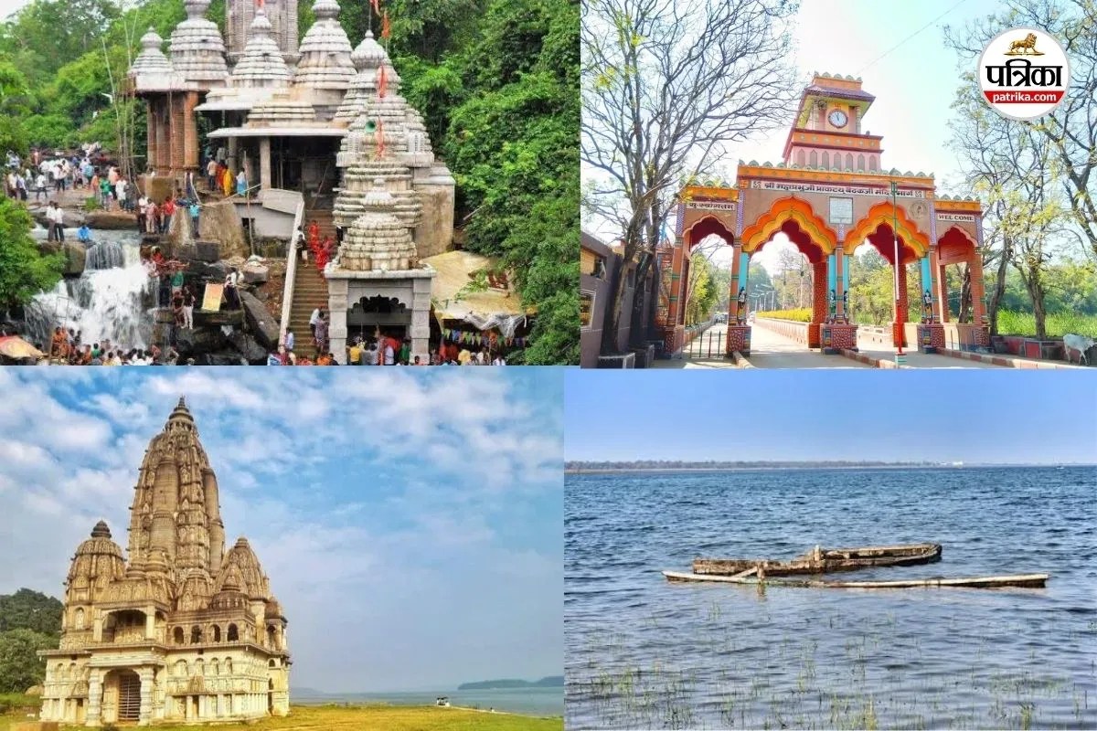 Tourist Places in Chhattisgarh