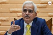Shaktikanta Das, former RBI Governor
