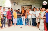 Widow Mother Success Story