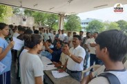 CGPSC Mains Exam 2025