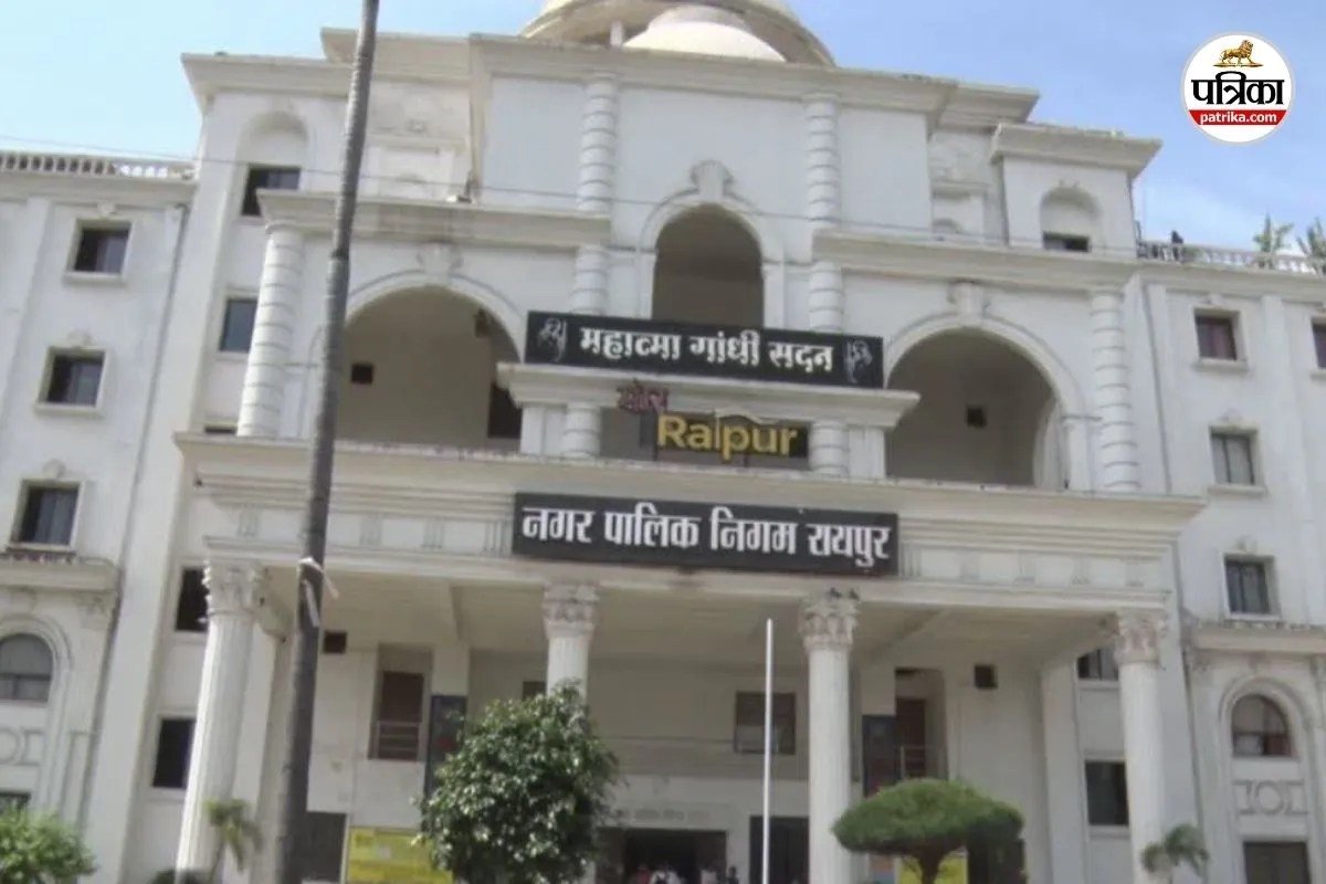 Chhattisgarh Lok Seva Guarantee Act