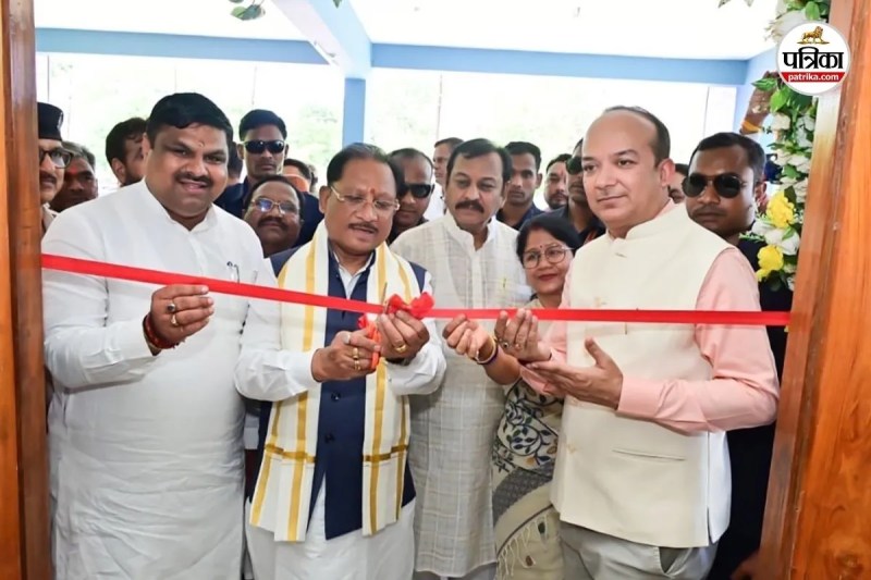 Chhattisgarh IT Park