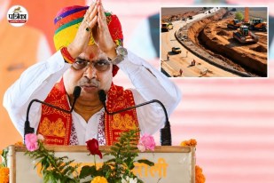Rajasthan Road Construction Project 882 Crore 137 Roads Approved Bhajanlal Govt