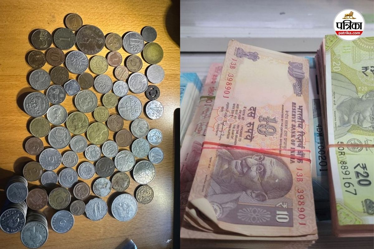 Coin Shortage
