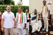 Chhattisgarh Congress President Change, Deepak Baij tenure ending, Chhattisgarh political news 2026