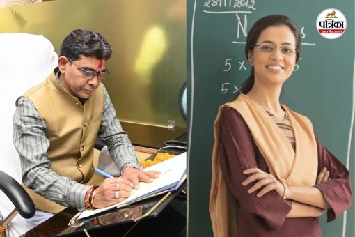 Assistant Professor Recruitment 2026
