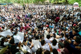 CJP protest at Jantar Mantar