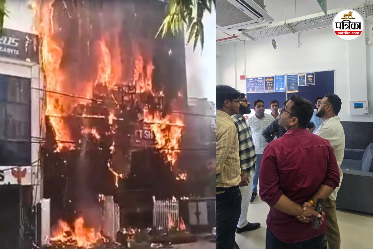 Fire Audit of Coaching Centers