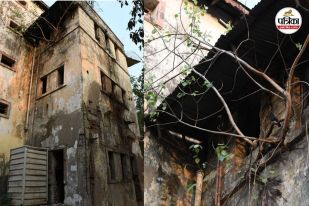 Raipur Collectorate Renovation