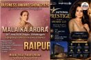 Fake Award Scam