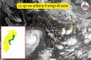 Monsoon Update
