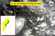 Monsoon Update