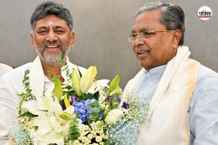 karnataka politics