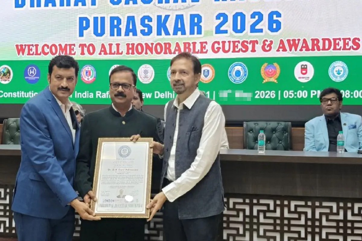 Landon Book of World Record, Dr. DK Soni