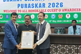 Landon Book of World Record, Dr. DK Soni