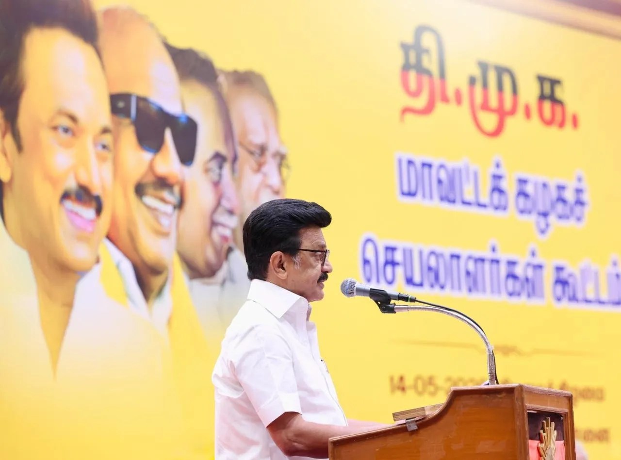 DMK, BJP, TVK