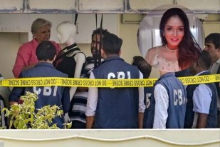 Twisha Sharma Case