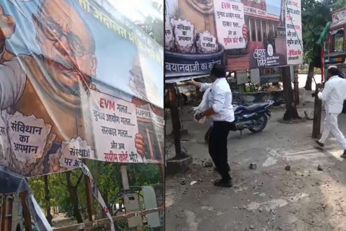 digvijay singh supreme court comment bhopal bjp office poster torn off Meenakshi Natarajan nomination
