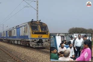 Daily Demu Train And Jaipur MP Manju Sharma