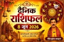 Horoscope Today 8 June 2026