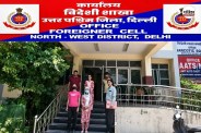Foreigner Cell of Delhi Police Action