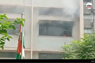 Delhi Building Fire