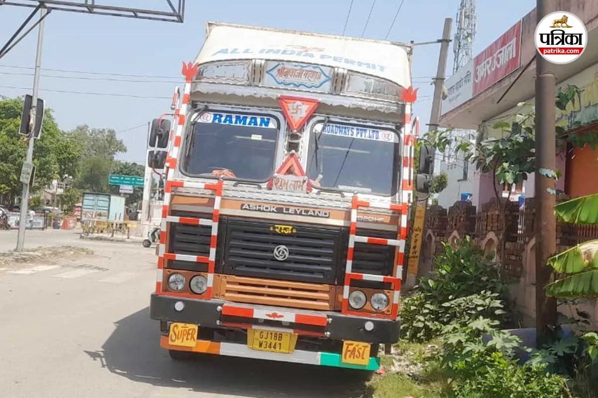 ट्रक छोड़कर फरार हुआ चालक