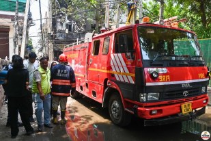 Delhi Fire news