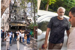 Delhi Fire Tragedy Investigation