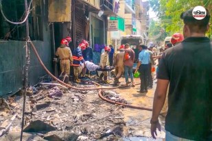 delhi malviya nagar fire