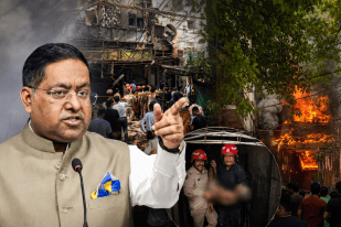 Delhi Malviya Nagar Fire