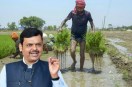 Maharashtra Loan Waiver Scheme