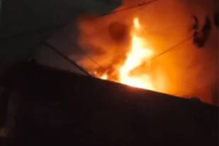 Delhi fire incident