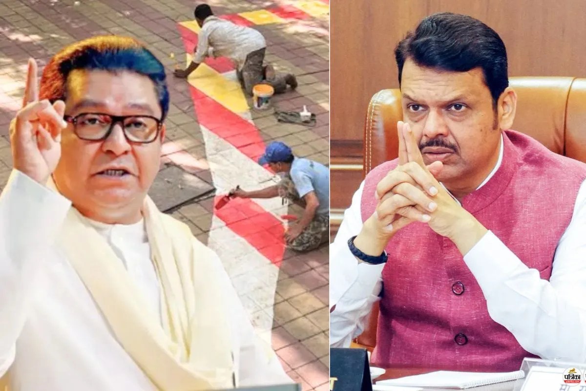 Devendra Fadnavis on MNS Jain Community