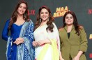 Madhuri Dixit Triptii Dimri Viral Video