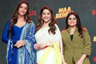 Madhuri Dixit Triptii Dimri Viral Video