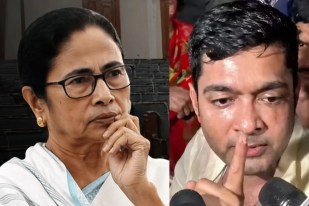 Diamond Harbour Municipal Board Dissolved