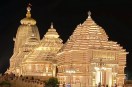 Jagannath Temple