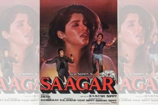 Dimple Kapadia Comeback Film Saagar