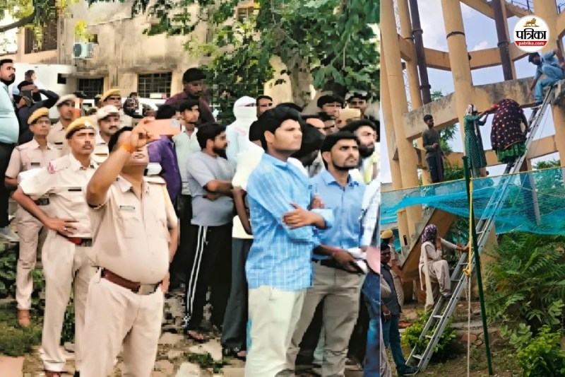 Dinesh Meena Death Case