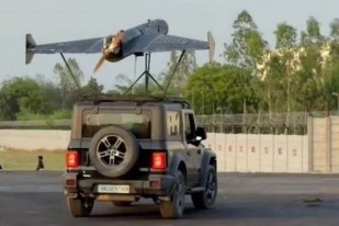 Divyastra MK 1