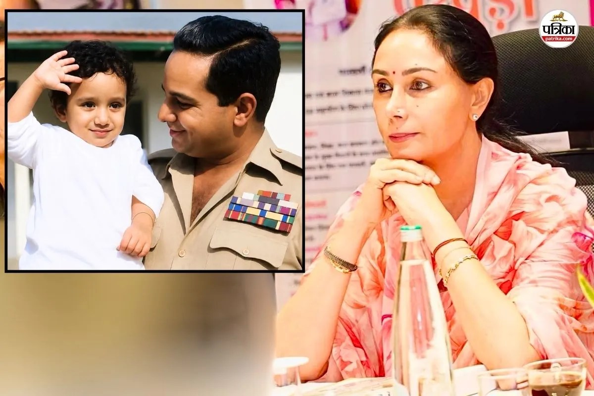 Diya Kumari Fathers Day Post Sawai Bhawani Singh Throwback Photo Jaipur Royal Family