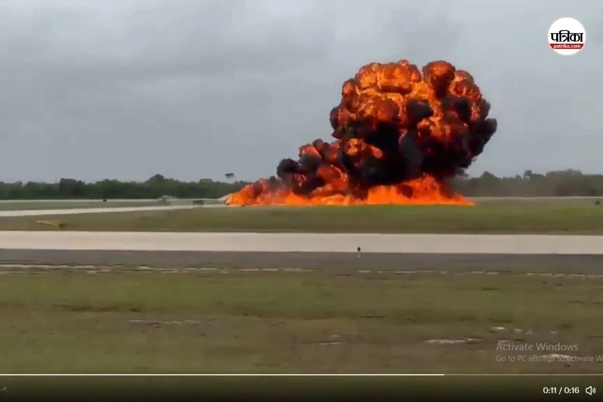 Private jet crash Dominican Republic