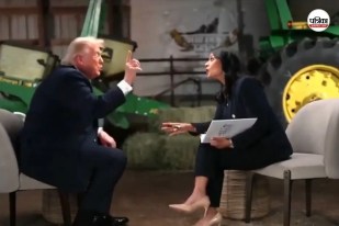 Trump Walks Out of Interview