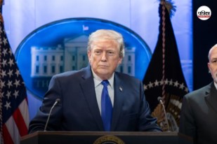 Donald Trump Iran Deal