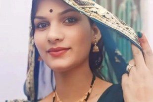 Dowry death case