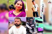 Dungarpur Banswara 8 Passengers Died